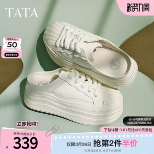 女鞋 凉鞋 包头半拖鞋 新款 CT902BH5 小白鞋 TATA他她厚底休闲穆勒鞋