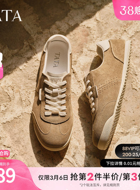 TATA他她男鞋2025年冬季舒适百搭休闲鞋新款透气运动鞋PFG01CM5