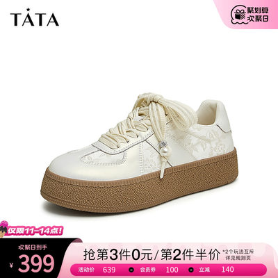 TATA/他她新中式德训鞋