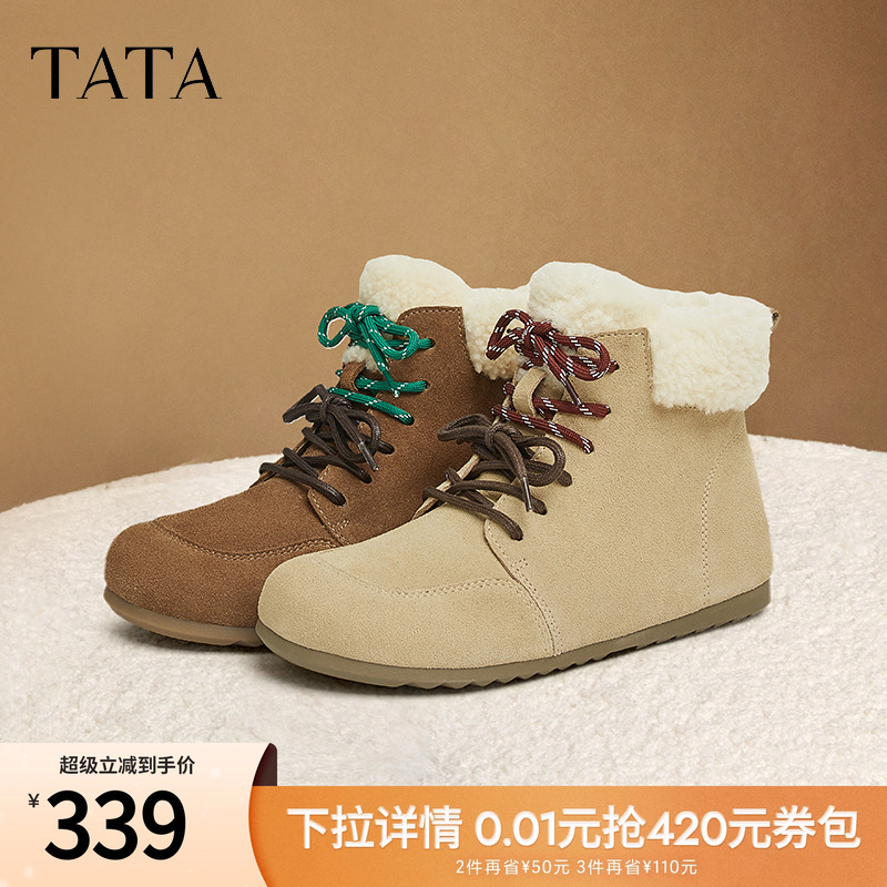 时尚休闲勃肯鞋