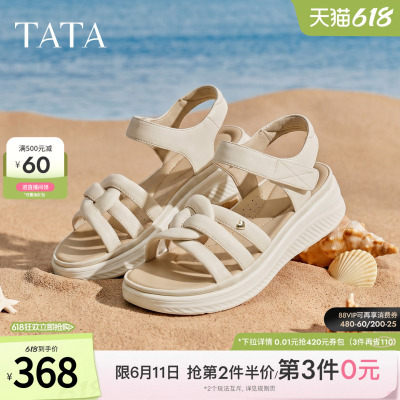 TATA他她运动凉鞋女简约百搭时尚休闲鞋沙滩凉鞋2026新款7K703BL6