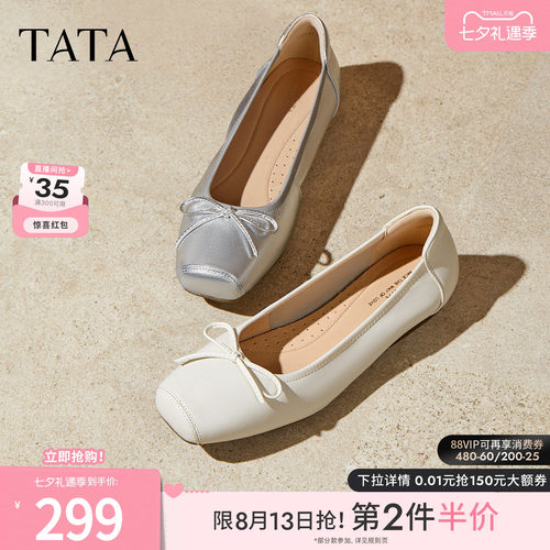 时尚百搭蝴蝶结单鞋女