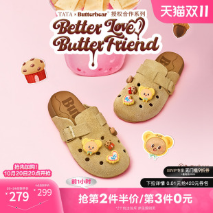 半拖鞋 一脚蹬女鞋 子4SZ02BH5 休闲鞋 TATA他她黄油小熊联名勃肯鞋