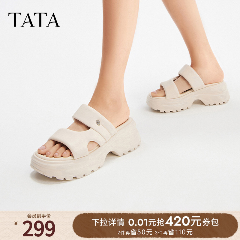 款潮流百搭一字带凉鞋