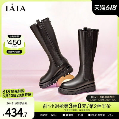 tata他她黑色过膝厚底百搭时装靴