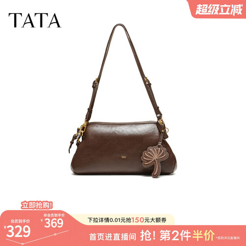 TATA他她托特包秋季新款通勤单肩斜挎包复古百搭女生包包X3599CX6