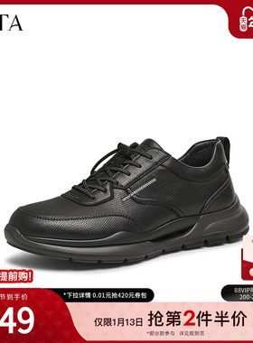 TATA他她商务休闲运动鞋男鞋一脚蹬黑色皮鞋男士2025新款VLK01AM5