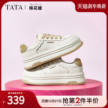 TATA他她棉花糖厚底板鞋女鞋轻便透气增高小白鞋女2024冬DWBX7CM4