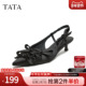 女款 简约包头新款 夏季 TATA他她凉鞋 2025商场同款 时尚 鞋 子CK402BH5