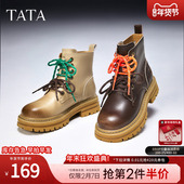 TATA他她复古厚底马丁靴女靴子棕色工装 靴早冬短靴2024新WLE02DD4