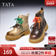 TATA他她复古厚底马丁靴女靴子棕色工装 靴早冬短靴2024新WLE02DD4