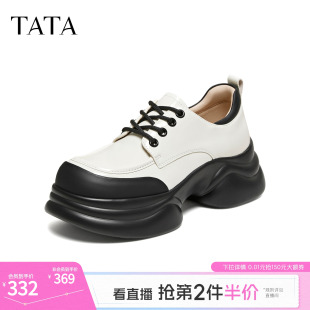 TATA他她时尚乐福鞋女百搭牛津鞋系带单鞋休闲增高小皮鞋CCJ03CM5