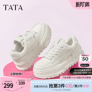 TATA他她休闲鞋厚底小白鞋百搭女鞋不累脚增高板鞋新款GDR01CM4