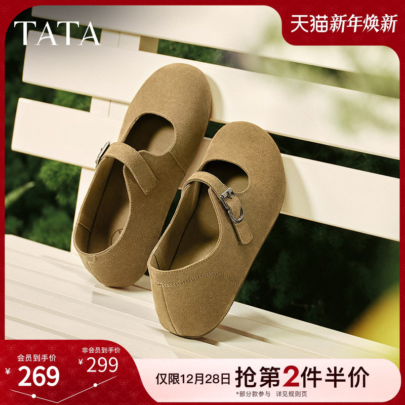 时尚休闲勃肯鞋