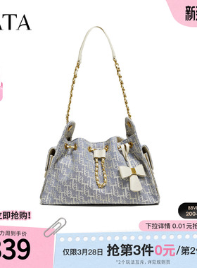 TATA他她女包2026春季商场同款女士简约质感单肩包新款X3538AX6