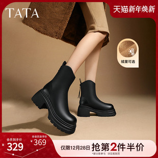 TATA他她弹力小V靴粗跟短靴女靴通勤瘦瘦靴时装 靴靴子CGG02DZ4