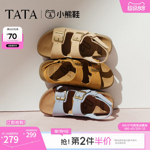 勃肯鞋女时尚凉鞋