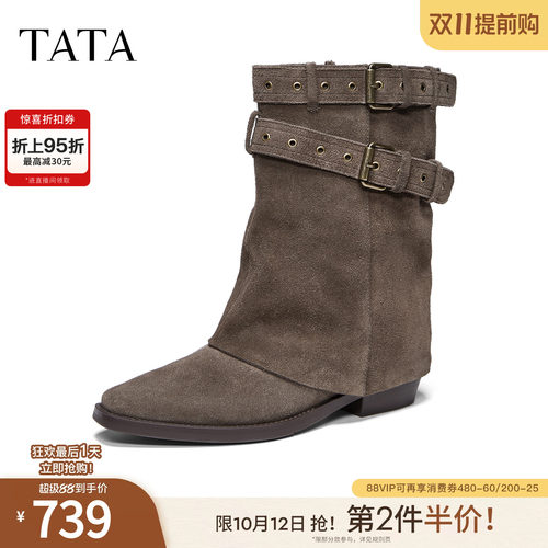 时尚简约百搭