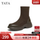 时装 TATA他她靴子冬季 新款 靴休闲女靴百搭厚底增高弹力靴7PJ60DZ5