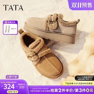 双11预售TATA他她厚底雪地靴女冬加绒保暖毛毛勃肯鞋棉鞋CUJ01DM6