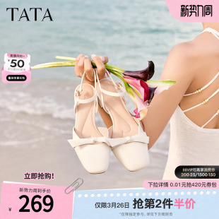 夏款 Tata他她玛丽珍包头凉鞋 外穿单鞋 时尚 7SG15BH4 女粗跟高跟凉鞋