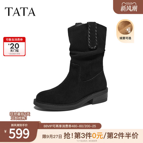复古女时尚休闲