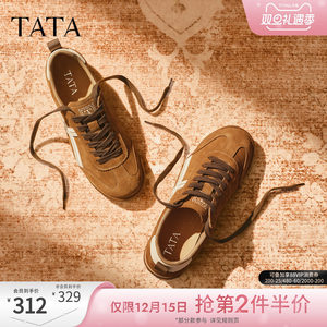 TATA他她男鞋2025冬季新款百搭休闲鞋复古厚底系带鞋子PGM01CM5