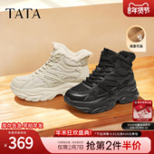 加绒复古运动休闲鞋 TATA他她女鞋 2025厚底高帮老爹鞋 子SWC01DD5