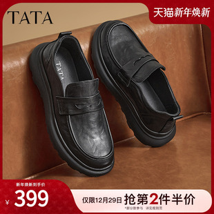 爸爸鞋 Tata他她商务休闲皮鞋 一脚蹬真皮懒人鞋 乐福鞋 TFE02DM4 男士