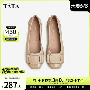 Tata他她法式浅口平底单鞋女气质软底豆豆鞋2023秋冬新款XAG01CQ3