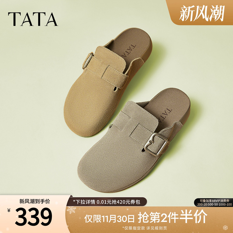 时尚休闲勃肯鞋