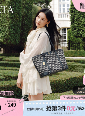 TATA他她复古老花托特包女包包大容量单肩包手提包新款X3411AX5