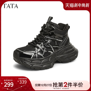 新款 TATA他她厚底复古老爹鞋 女春季 子轻便休闲运动鞋 CZ203AD5 女鞋