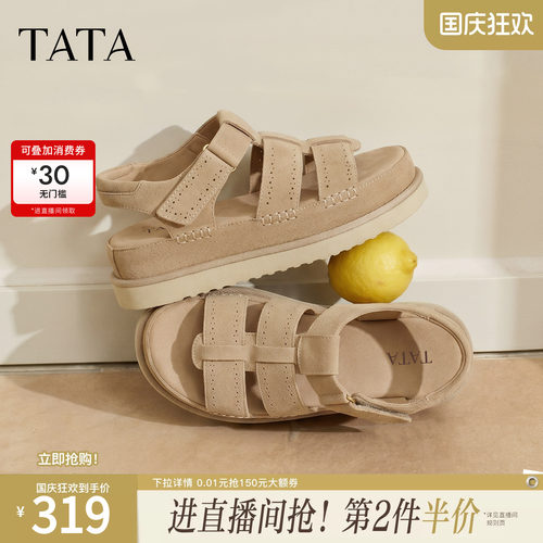 TATA他她厚底罗马凉鞋女外穿防滑勃肯拖鞋百搭沙滩鞋新款CRX01BL6