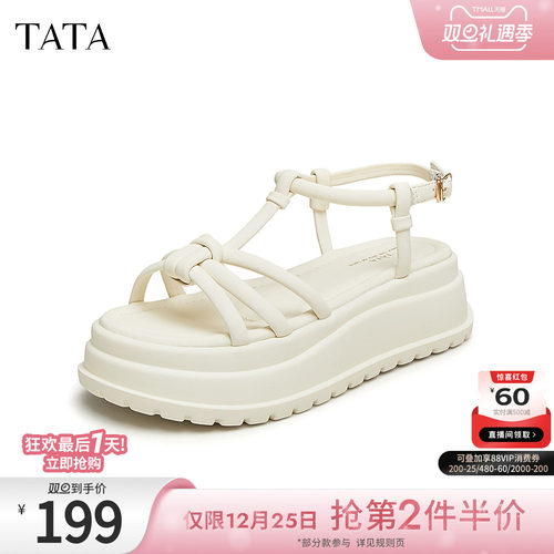 时尚简约百搭女厚底一字带凉鞋