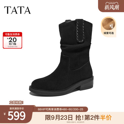 复古女时尚休闲