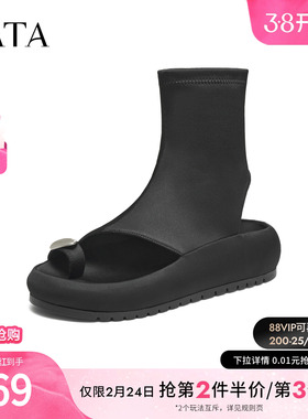 TATA他她女鞋2025年新款百搭休闲鞋凉靴厚底时尚凉鞋子CUE01BB5