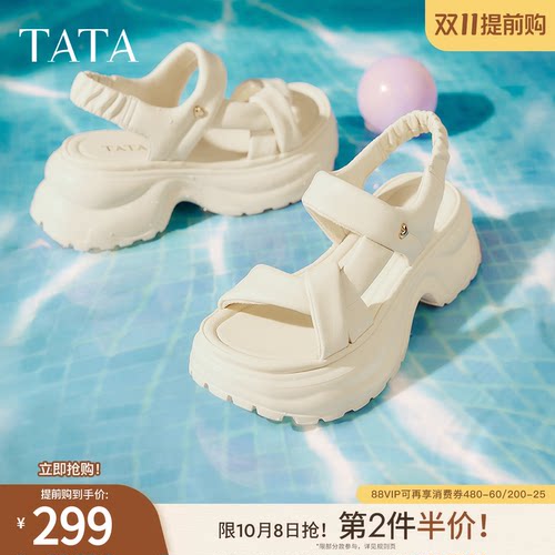 简约百搭女休闲凉鞋