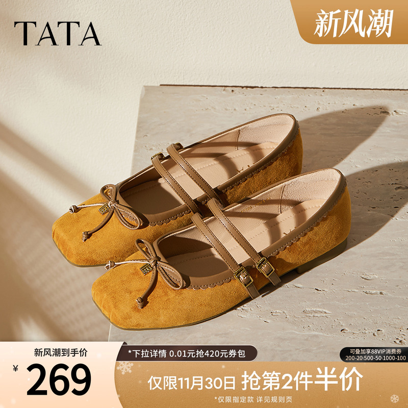 时尚蝴蝶结玛丽珍鞋