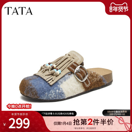 TATA他她女鞋2025年冬商场同款时尚休闲鞋勃肯鞋新款鞋子7GN17CH5