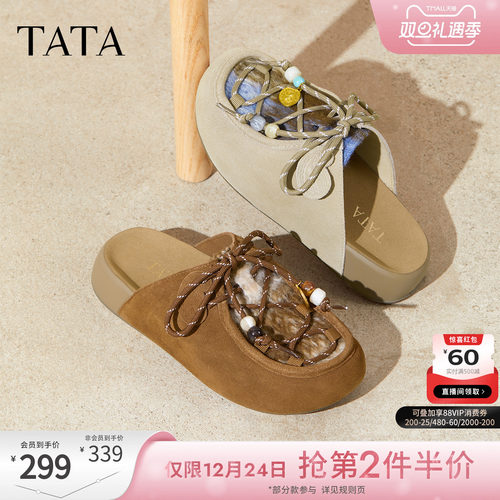 时尚休闲女勃肯鞋