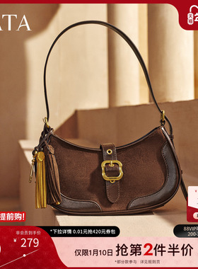 TATA他她绒面女包冬季新款通勤单肩斜挎包女百搭腋下包X3523DX5