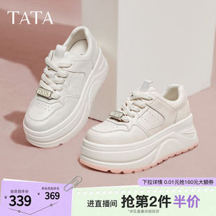 厚底增高鞋 TATA他她女鞋 CP202CM5 休闲鞋 百搭通勤板鞋 新款 小白鞋