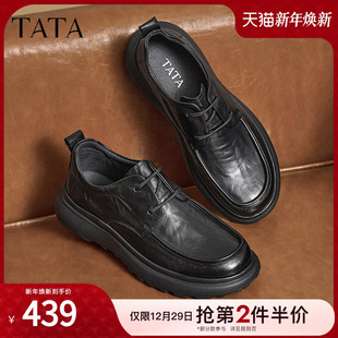 冬季 Tata他她商务休闲皮鞋 牛津鞋 加绒真皮通勤爸爸鞋 TFE01DM4 男士