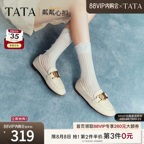 TATA平底乐福鞋英伦风小皮鞋