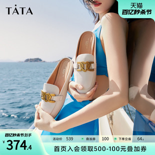 外穿凉鞋 穆勒鞋 夏款 Tata他她复古包头半拖鞋 7QC02AH3 女鞋 商场同款