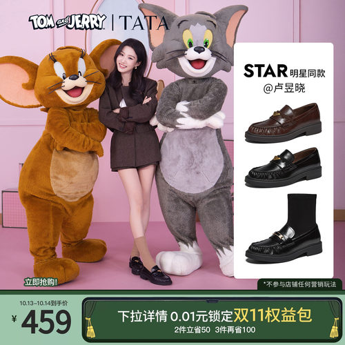 时尚休闲透气运动