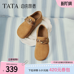 百搭一脚蹬平底单鞋 勃肯鞋 子CUG05AM6 春季 TATA他她自由旅者女鞋