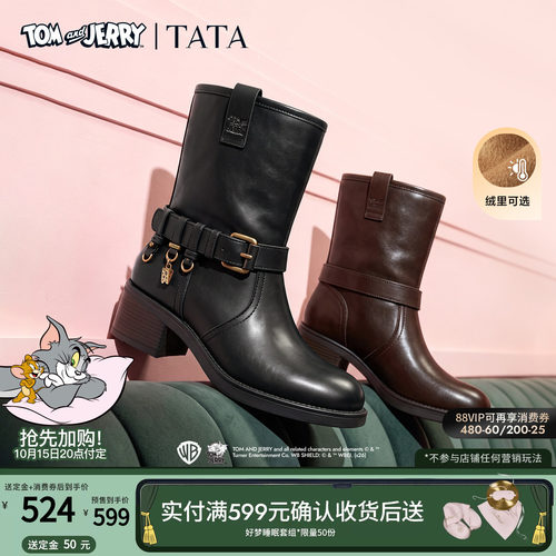 浅口女休闲百搭复古