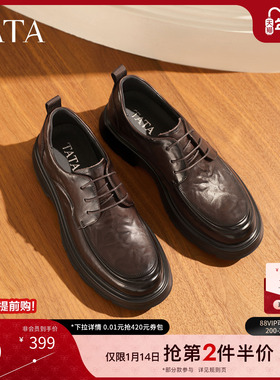 TATA他她男鞋2025冬季新款纯色舒适百搭休闲鞋黑色皮鞋OFM01DM5